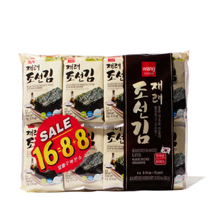 Wang Seasoned Seaweed 8+8=16