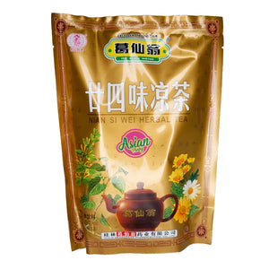 Ge Xian Weng 24 Flavor Tea