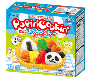 Kracie Popin Cookin Tanoshii Bento
