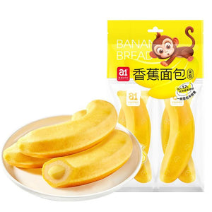 A1 Banana Bread
