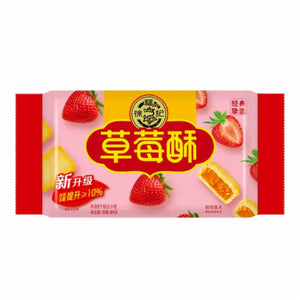 XFJ Strawberry Shortcake Flavor