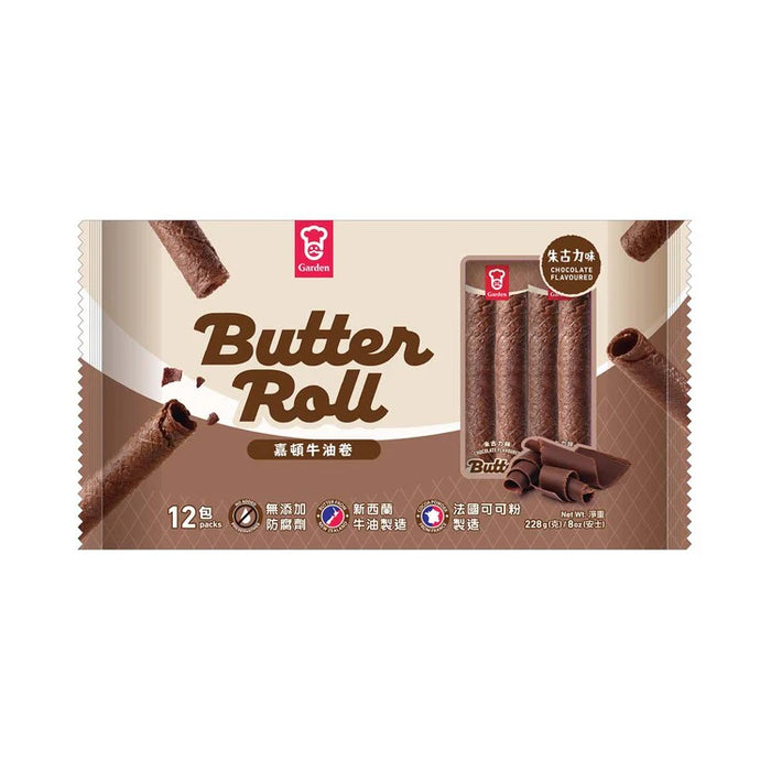 Garden Chocolate Butter Roll 228g