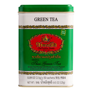 Chatramue Green Tea Mix