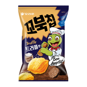 Turtle Chips Truffle Salt 160g