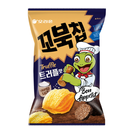 Turtle Chips Truffle Salt 160g
