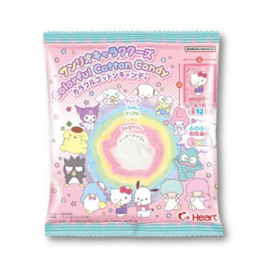 Sario Cotton Candy