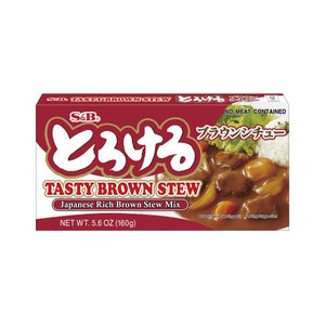 S&amp;B Tasty Brown Stew