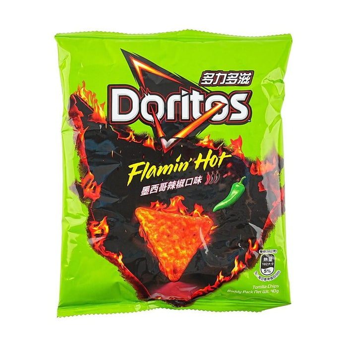 Doritos Jalapeño Chips 1.41oz