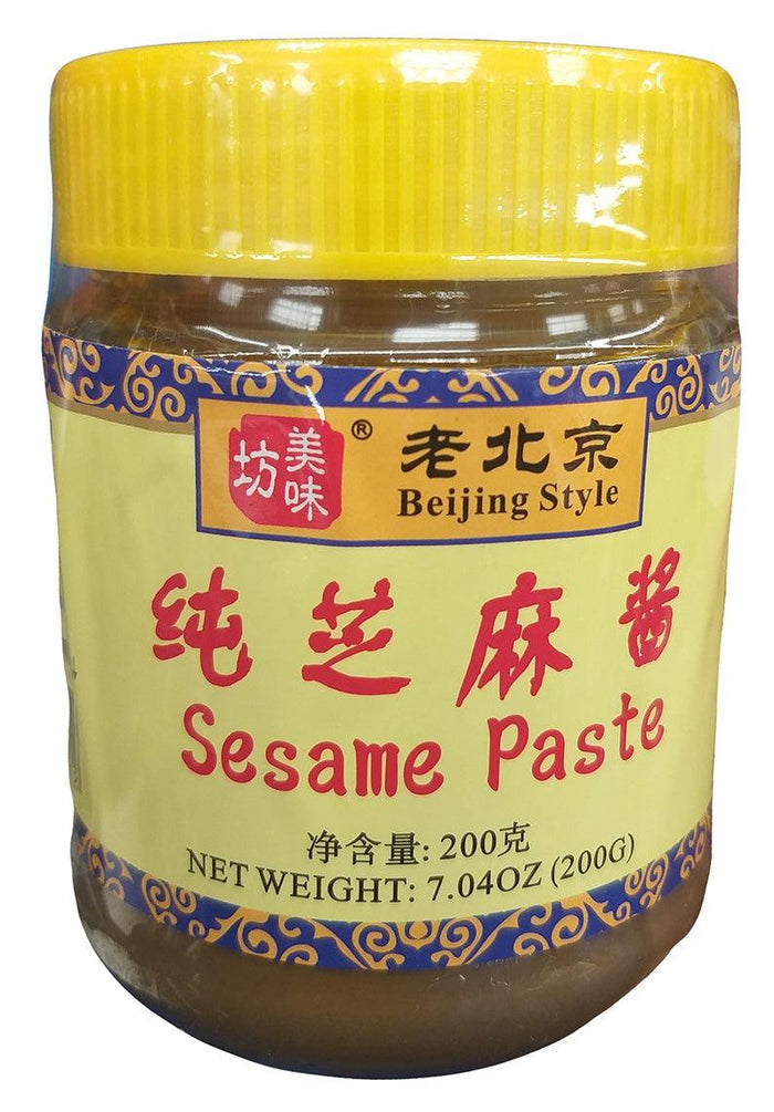 Sesame Paste 7.04oz