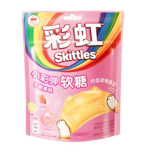 Skittles Gummy
