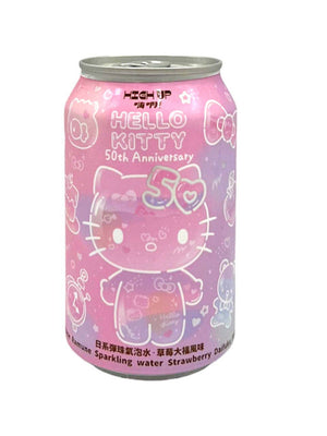 H.U. Hello Kitty Ramune Strawberry Sparkling Water 330ml