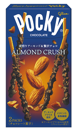 Glico Pocky Chocolate Almond Crush