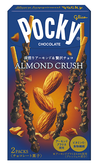 Glico Pocky Chocolate Almond Crush