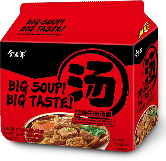 JML Stew Beef Ramen