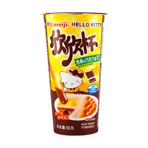 Meiji Yan Yan Hello Kitty Banana Choco 50g