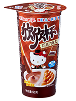 Hello Kitty - Yan Yan Snack - Chocolate 