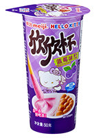 Hello Kitty - Yan Yan Snack - Chocolate 