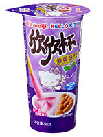 Meiji Yan Yan Hello Kitty Blueberry 50g