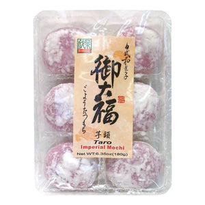 Formosa Taro Mochi