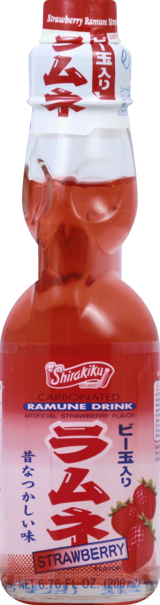 Shirakiku Strawberry Ramune 200ml