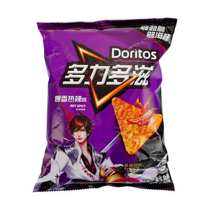Doritos Hot&Spicy Chips