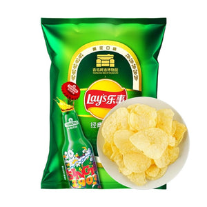 Lay's Tsingtao Beer Chips 2.46oz