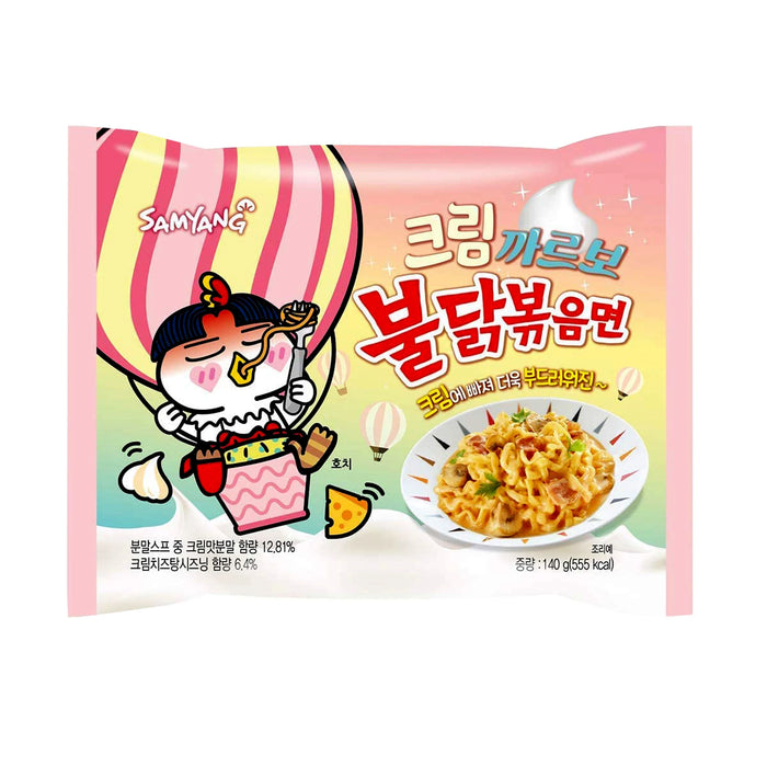 Samyang Buldak Cream Carbonara Ramen 4.93oz