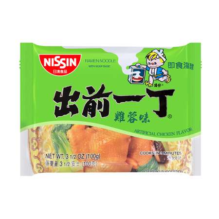 Nissin Chicken Flavor Ramen