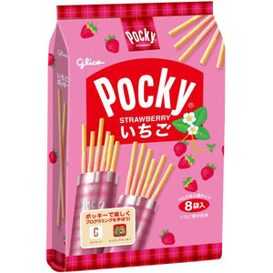 Pocky Strawberry 8pk