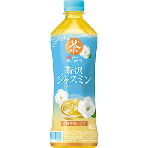 Suntory Lemon Jasmine Green Tea Drink 600ml