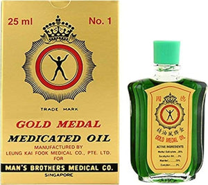 Gold Medal Medicated Oil 0.85 fl oz