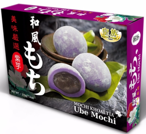 Royal Family Ube Mochi