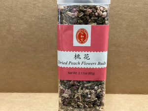 SLR Dried Peach Flower Buds