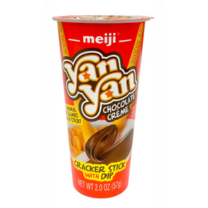 Meiji Chocolate Yan Yan 2 oz