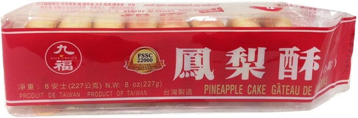 nice choice pineapple 8 oz