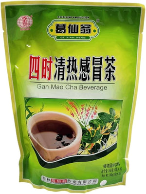 Ge Xian Weng Gan Mao Cha Beverage