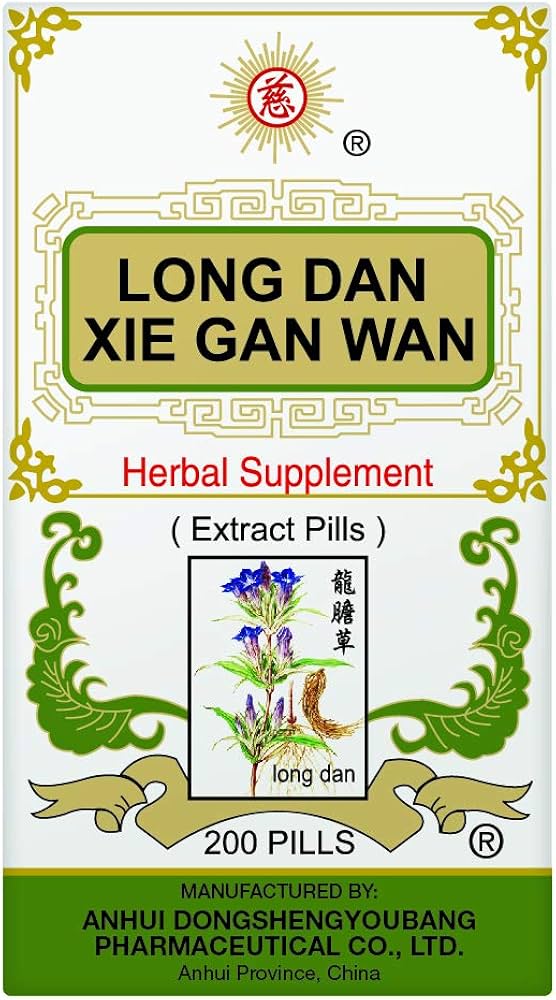 Lan Zhou Foci Long Dan Xie Gan Wan