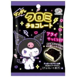 Fujiya Sanrio Kuromi Chocolate 40g