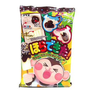 Chocolate Banana Chewing Candy 36g