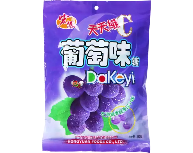 Hong Yuan Grape Candy 350g