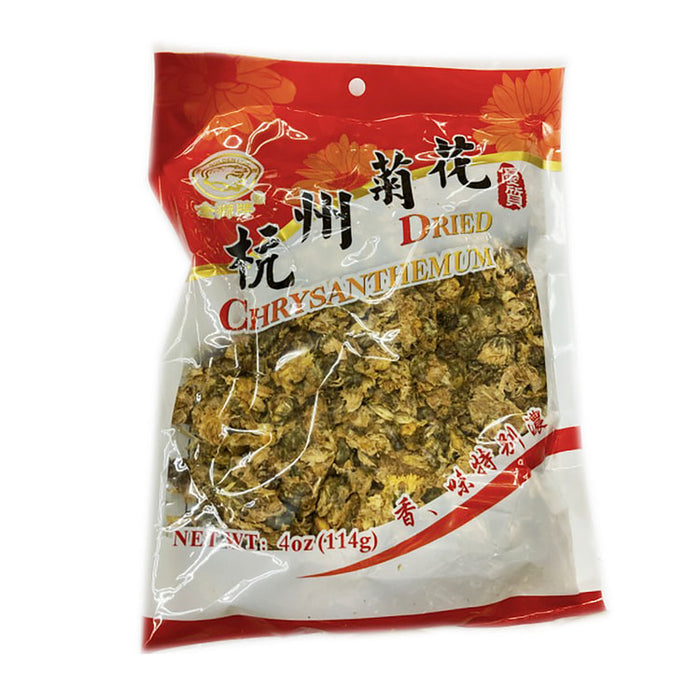 Golden Lion Dried Chrysanthemum 4oz