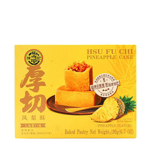 XFJ Pineapple Cake