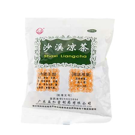 OTC Shaxi Liangcha 75g