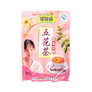 Ge Xian Weng Five Flower Herbal Tea