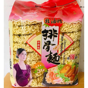 DMD NonFried Plain Noodle 908g