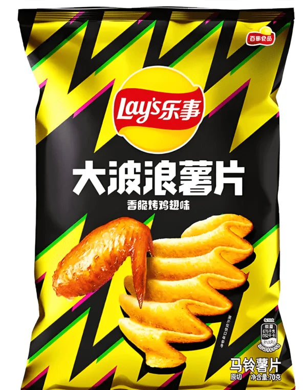 Lays Roasted Chicken Wing Flavor 70g