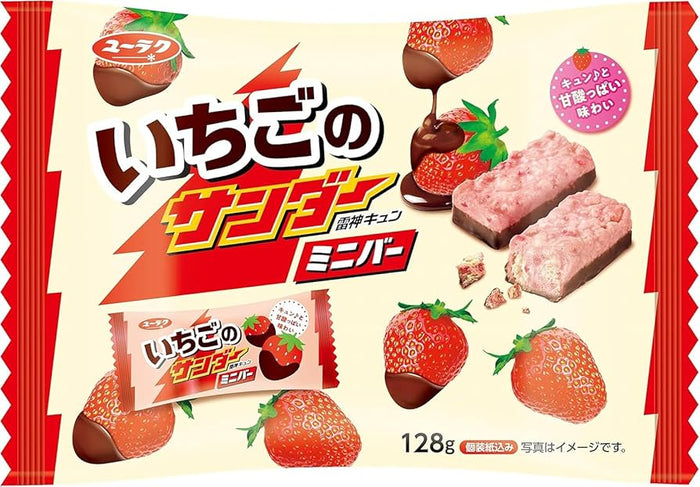 Yuraku Strawberry Thunder Mini Bar