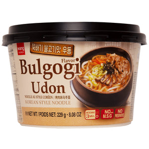 Wang Bulgogi Udon