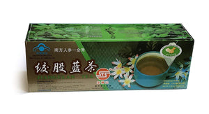 Jiagulan Cholesterol & Blood Pressure Tea