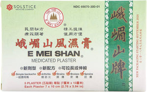 E Mei Shan Medicated Plaster